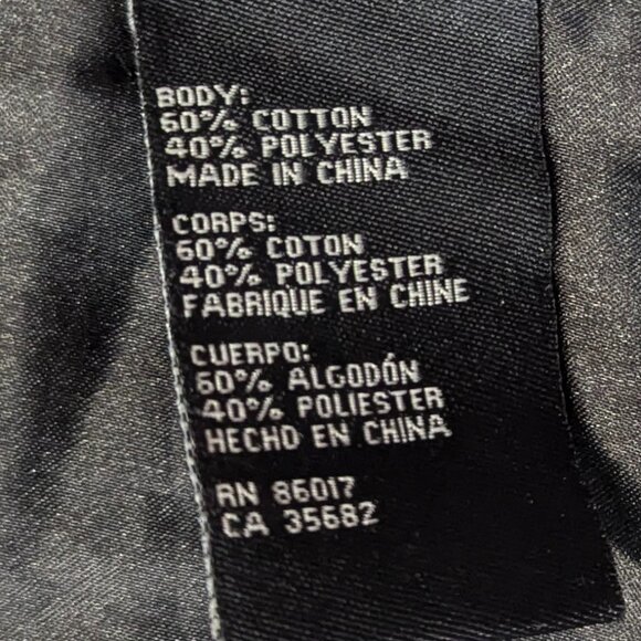 Bebe Size *XS/S Black Mini Dress - Picture 8 of 16